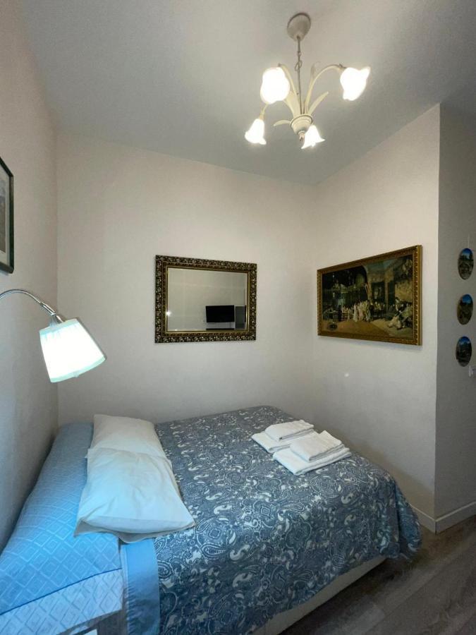 Apartamento Tres Peces - Madrid Centro Esterno foto